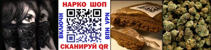 Наркотические вещества Олёкминск Героин  Cocaine  A PVP  Меф  mega ссылки  МАРИХУАНА  ГАШ 