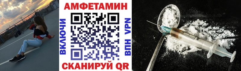 hydra ссылки  Олёкминск  Amphetamine 98% 