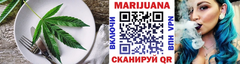 Еда ТГК марихуана  дарнет шоп  Олёкминск 
