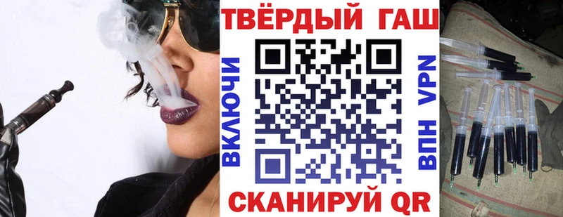 Гашиш индика сатива даркнет сайт Олёкминск