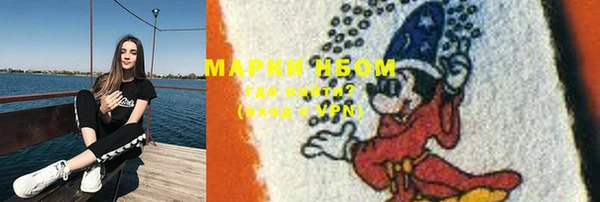 скорость Аркадак