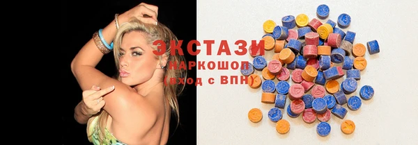 скорость Аркадак