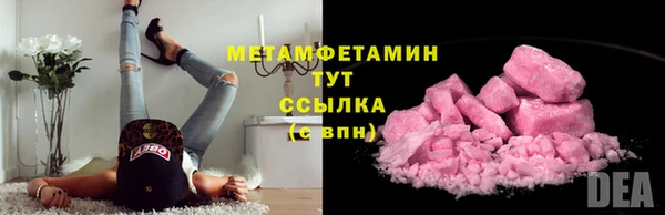 2c-b Ладушкин