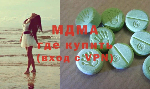 скорость Аркадак