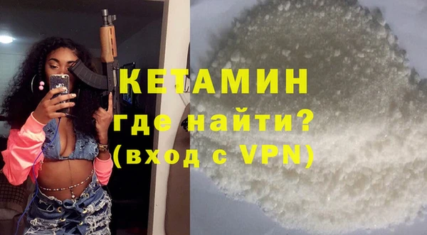 скорость Аркадак