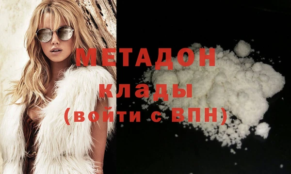 альфа пвп Лабытнанги