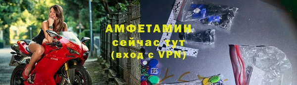 скорость Аркадак