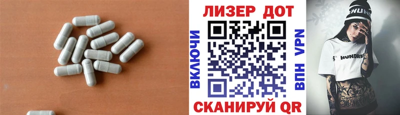 наркотики  Олёкминск  гидра tor  LSD-25 экстази ecstasy 