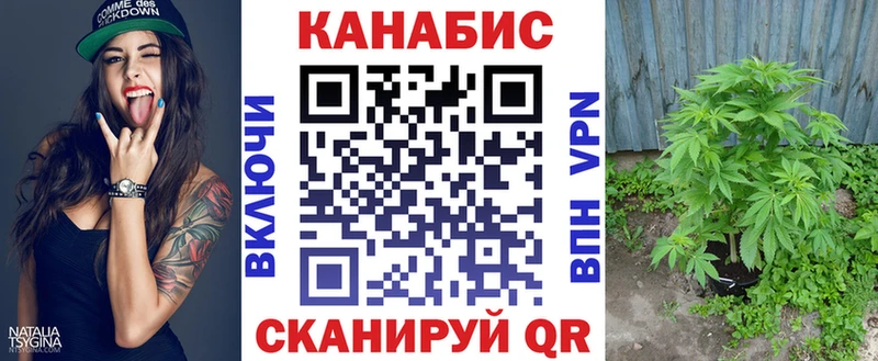 МАРИХУАНА LSD WEED  даркнет сайт  Олёкминск 